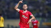 ویدیو: گل اول پرسپولیس به سپاهان