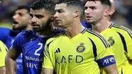 کریستیانو رونالدو به ایران نمی‌آید!