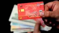 خبر مهم برای دارندگان کارت سوخت / نحوه سوخت‌گیری خودروها دقیقاً از چه زمانی تغییر می‌کند؟