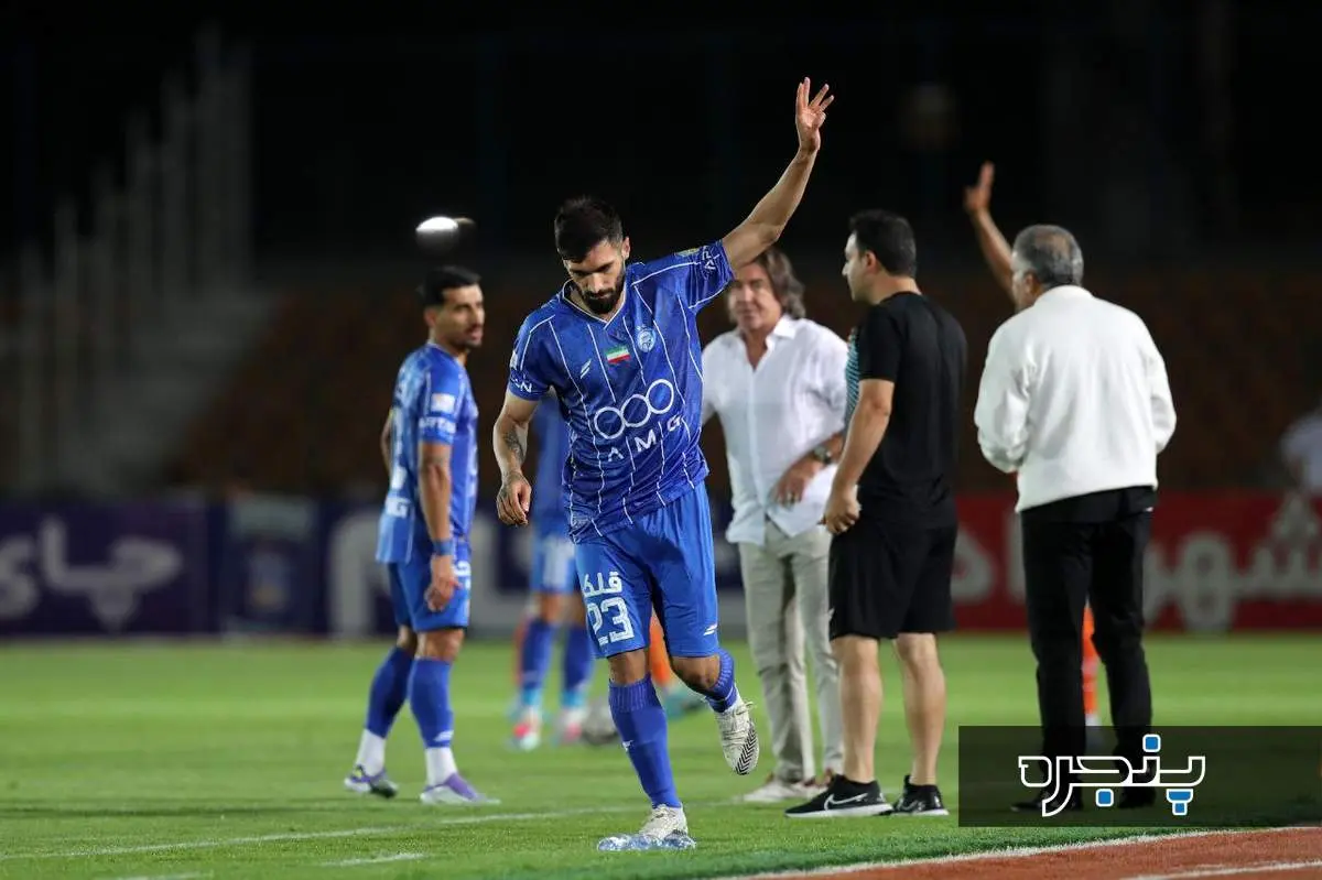 بازگشت بازیکن جنجالی استقلال به ترکیب