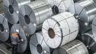 ترامپ تعرفه‌های سنگین بر واردات فلزات را امضا کرد