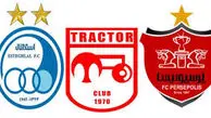 جلسه مشترک مسئولان استقلال، پرسپولیس و تراکتور!