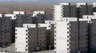 وام نهضت ملی مسکن یک میلیارد تومان می‌شود؟