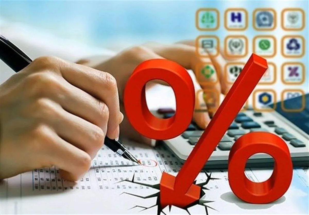 نرخ بهره بین‌بانکی در هاله‌ای از ثبات ۲۰ ماهه باقی ماند!