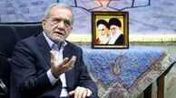 رئیس‌جمهور در اظهاراتی جدید: مذاکره می‌کنیم، جنگ نمی‌خواهیم، اما از هیچ تهدیدی نمی‌هراسیم!