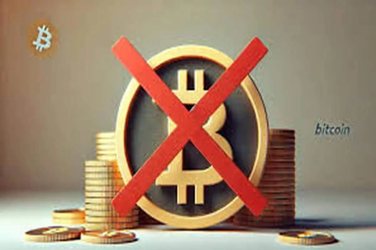قیمت بیت کوین و ارز‌های دیجیتال امروز شنبه ۴ بهمن ۱۴۰۴ + جدول