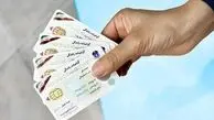 گواهینامه راهنمایی رانندگی در سال ۱۴۰۴ چقدر آب می‌خورد؟