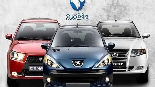فرصت استثنایی خرید خودرو در تیر؛ ایران خودرو دوباره فروش فوری را آغاز کرد