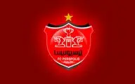 هواداران پرسپولیس در آستانه انفجار!