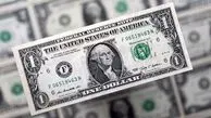 پیش‌بینی نفس‌گیر قیمت دلار تا دو هفته آینده؛ آیا سقوط در راه است؟