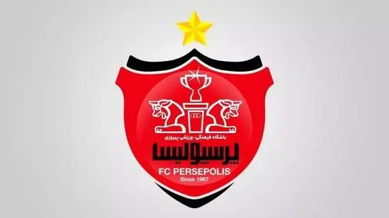  پیام معنادار پرسپولیس: تبریک به ملت ایران برای «پیروزی بزرگ» مقابل آمریکا و اسرائیل