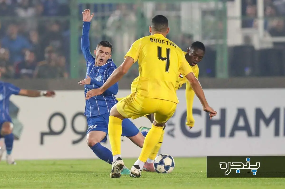 خلاصه بازی: استقلال ۱ - ۱ الوصل امارات