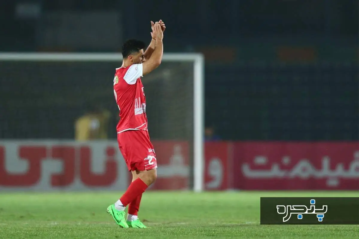 پایان جنجال پرسپولیس و عالیشاه: قرارداد کاپیتان تمدید می‌شود!