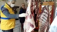 کشف ۱۱ تن گوشت اسب در سنندج؛ نگرانی‌های جدید برای سلامت عمومی