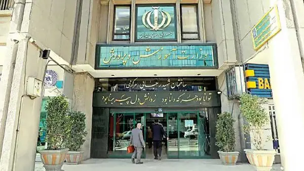 فرصت طلایی برای جاماندگان آزمون استخدامی آموزش و پرورش/ مهلت ثبت‌نام تمدید شد