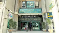  آموزش و پرورش: امتحانات باقی‌مانده دانش‌آموزان و آزمون ورودی مدارس لغو شد