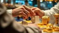 شیب نزولی پس از رکوردشکنی؛ طلای ۱۸ عیار ۱۲ میلیون و سکه ۱۲۴ میلیون تومانی، بازار در وضعیت پرنوسان