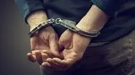 فریب عاشقانه؛ سرقت میلیونی به بهانه ازدواج!