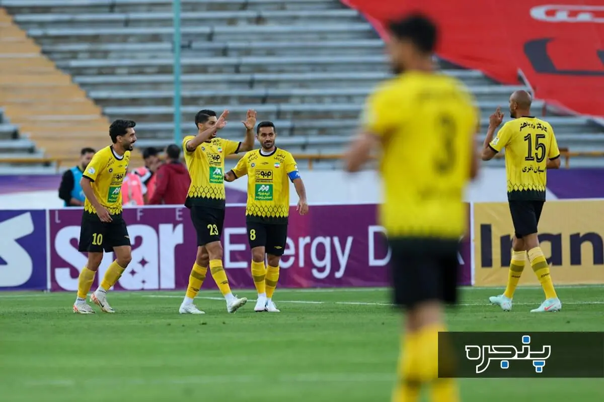 خلاصه بازی: پرسپولیس ۰ - ۲ سپاهان