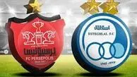 پیش‌بینی جالب هوش مصنوعی از نتیجه بازی استقلال پرسپولیس
