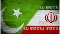 اعلام حمایت سیاسی پاکستان از ایران