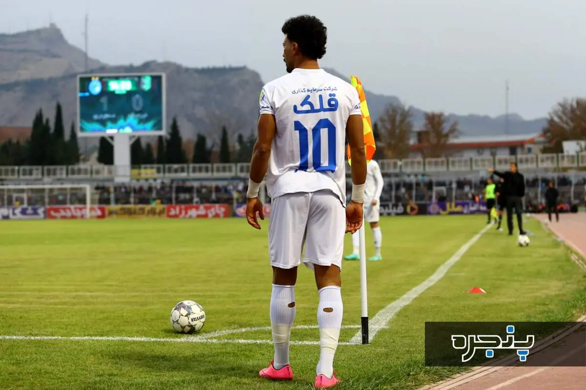 ادامه چالش ساپینتو و دو ستاره استقلال؛ رضاییان و آقاسی در تمرین شرکت نکردند