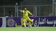 نقطه ضعف کاملا آشکار دروازه‌بان لالیگایی استقلال
