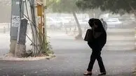 هشدار قوری هواشناسی به این استان‌ها!