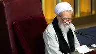 رئیس مجلس خبرگان: برای افراد محجبه امتیازاتی مانند تخفیف مالیاتی و بخشودگی جرایم رانندگی در نظر بگیریم