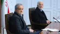 پزشکیان در جلسه پیگیری رفع ناترازی انرژی: موظفیم برای رضایتمندی مردم تلاش کنیم