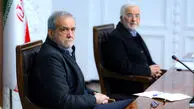 پزشکیان در جلسه پیگیری رفع ناترازی انرژی: موظفیم برای رضایتمندی مردم تلاش کنیم