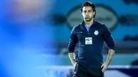کری آتشین فرهاد مجیدی از امارات برای پرسپولیس+عکس