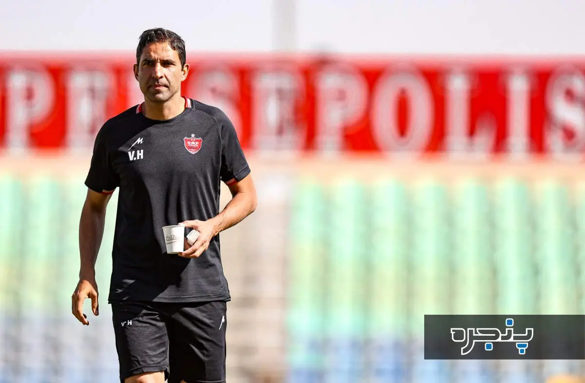 رسمی: وحید هاشمیان از پرسپولیس برکنار شد