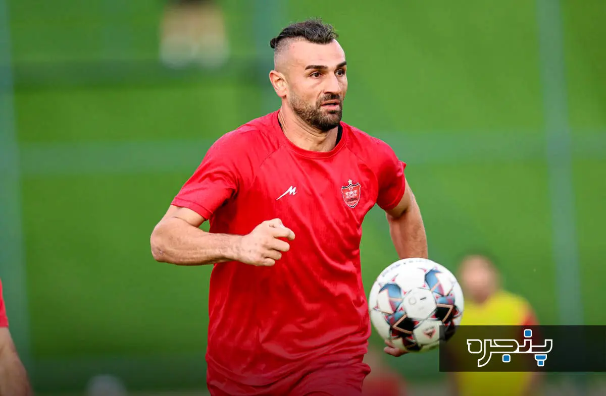 سردار دورسون اردوی پرسپولیس را ترک کرد!