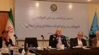 ظریف: ایران به امنیت ملی خود از درون رسید