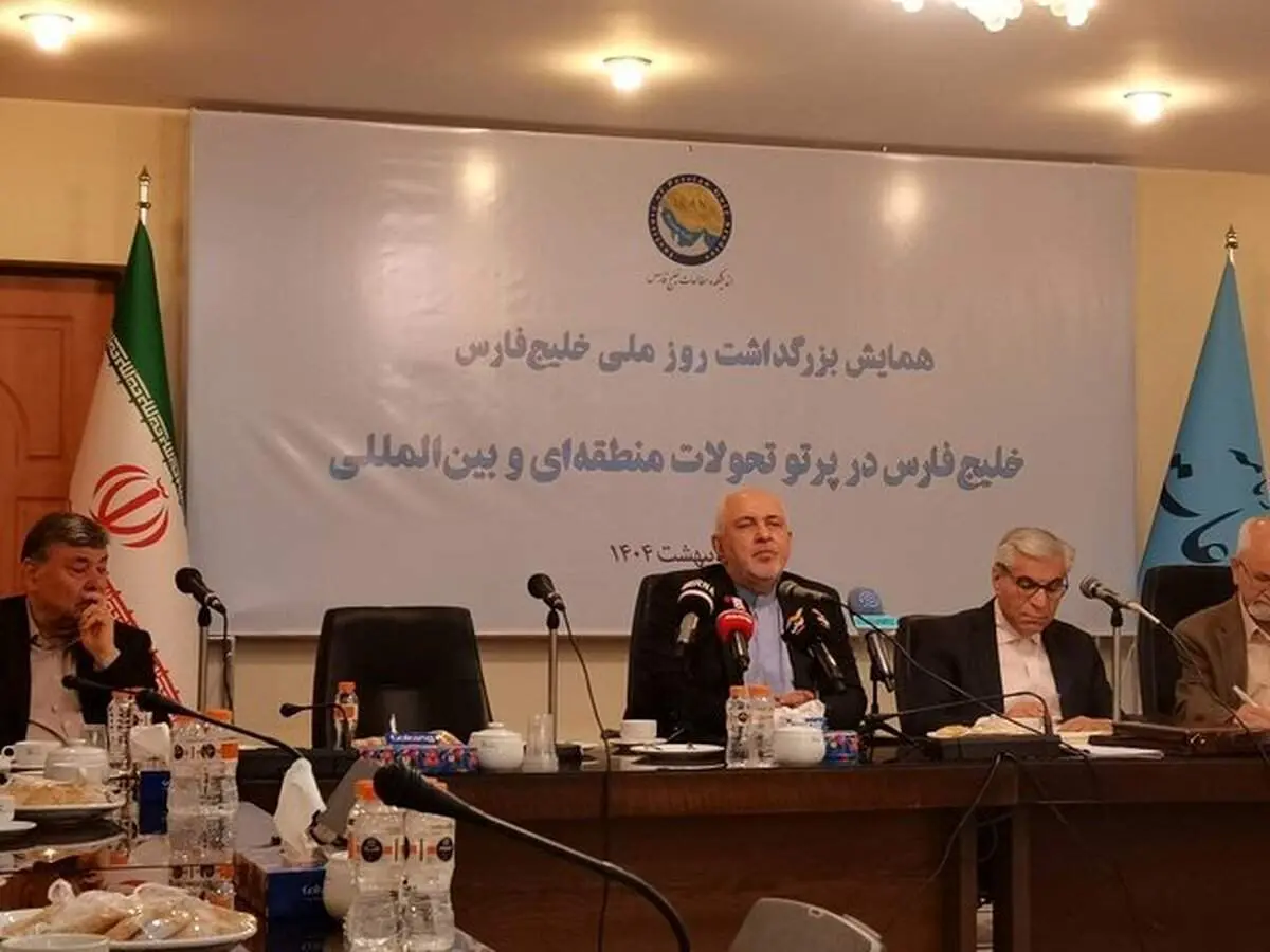 ظریف: ایران به امنیت ملی خود از درون رسید