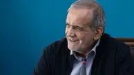 پزشکیان: نباید به اتکای چاه‌های آب در نقاط مختلف کشور توسعه ایجاد کرد