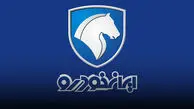 ثبات قیمت در بازار خودرو؛ ایران‌خودرو در آرامش ۹ آبان