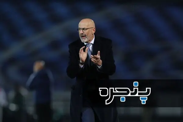 استقلال - النصر