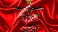 مغانلو به پرسپولیس نمی‌آید؛ باشگاه روی مهاجم جدید تمرکز کرده است