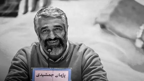 پژمان جمشیدی به ایران برمی‌گردد؟/ خواهرش پاسخ داد!