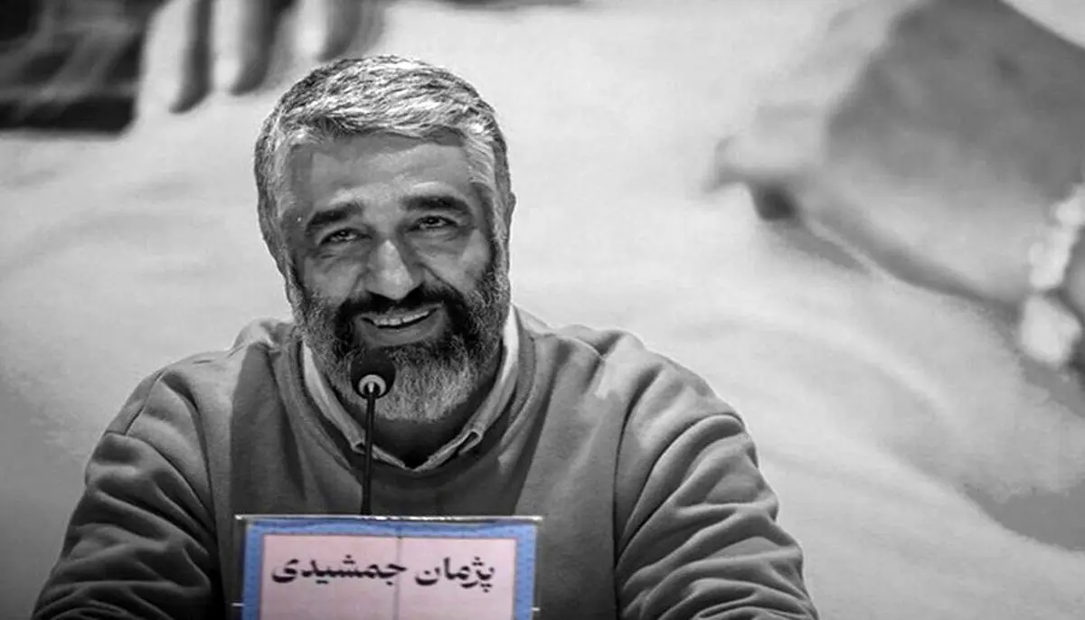 پژمان جمشیدی در آستانه بازگشت به ایران