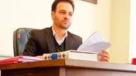 آخرین جزئیات از نحوه قاضی احسان باقری در شیراز