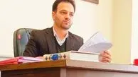 آخرین جزئیات از نحوه قاضی احسان باقری در شیراز