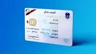 اخطار جدی پلیس: ابطال گواهینامه برای رانندگان تخلف‌کار در آستانه نوروز