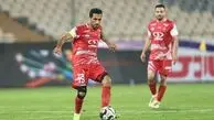 اطلاعیه عجیب‌وغریب پرسپولیس در مورد کاپیتان تیم!