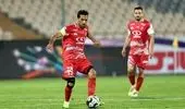 اطلاعیه عجیب‌وغریب پرسپولیس در مورد کاپیتان تیم!
