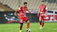 اطلاعیه عجیب‌وغریب پرسپولیس در مورد کاپیتان تیم!