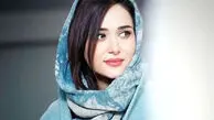 واکنش پریناز ایزدیار به یک رسم غلط در ولنتاین