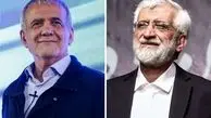 پیشنهاد غیرمنتظره پزشکیان به جلیلی